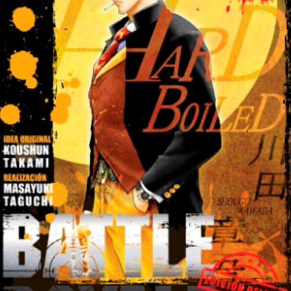 BATTLE ROYALE ED. DELUXE 03