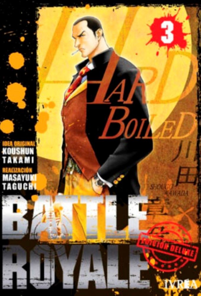 BATTLE ROYALE ED. DELUXE 03