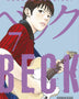 BECK 7