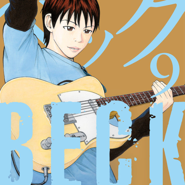 BECK 9 (EDICION KANZENBAN)