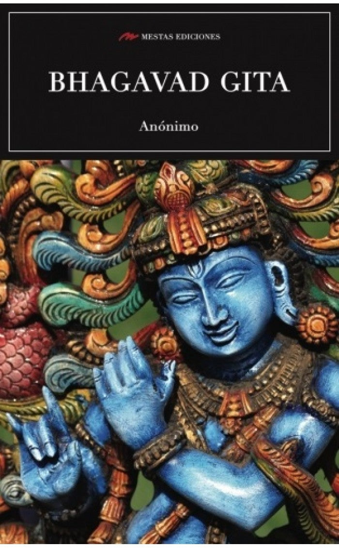 BHAGAVAD GITA