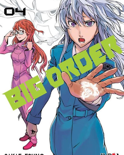 BIG ORDER 04