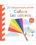 BILINGUAL TOUCH AND FEEL - COLORES (DK)