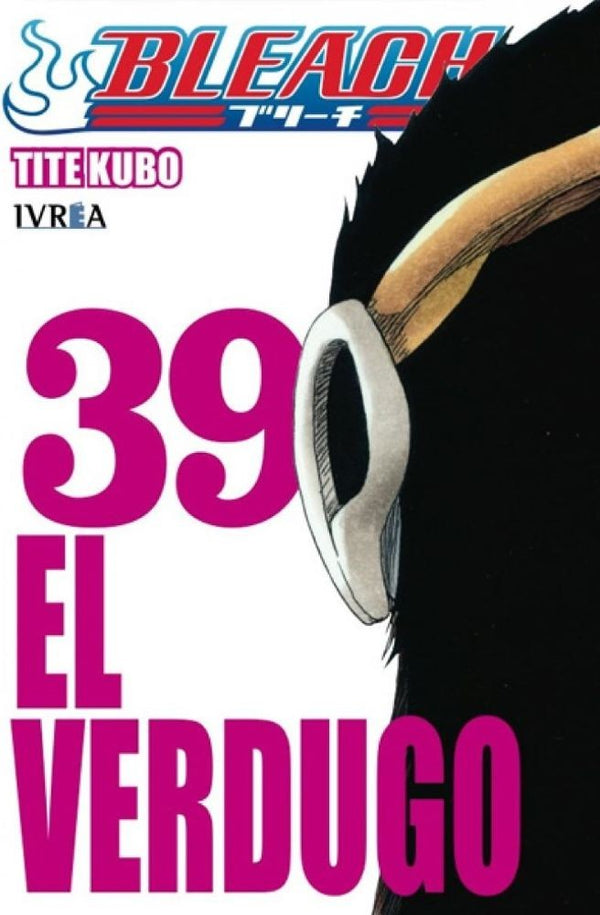 BLEACH 39