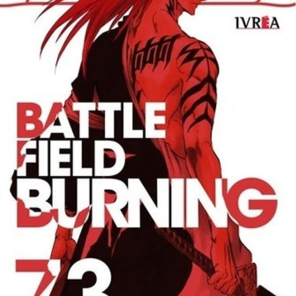BLEACH 73