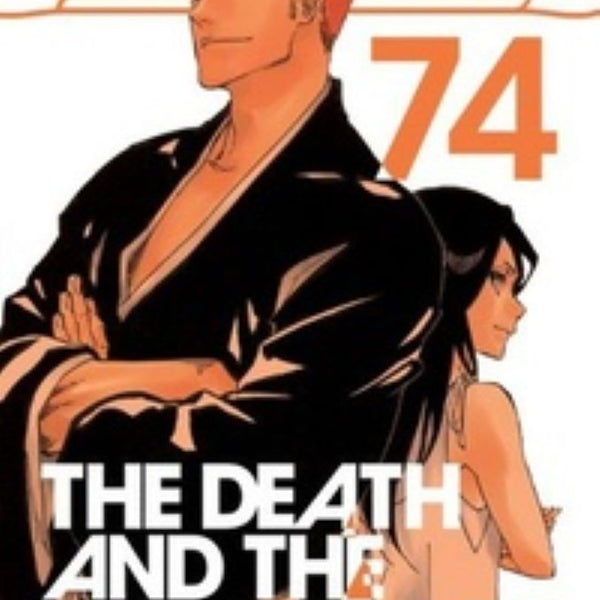 BLEACH 74