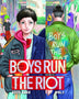 BOUS RUN THE RIOT