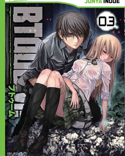 BTOOOM 03