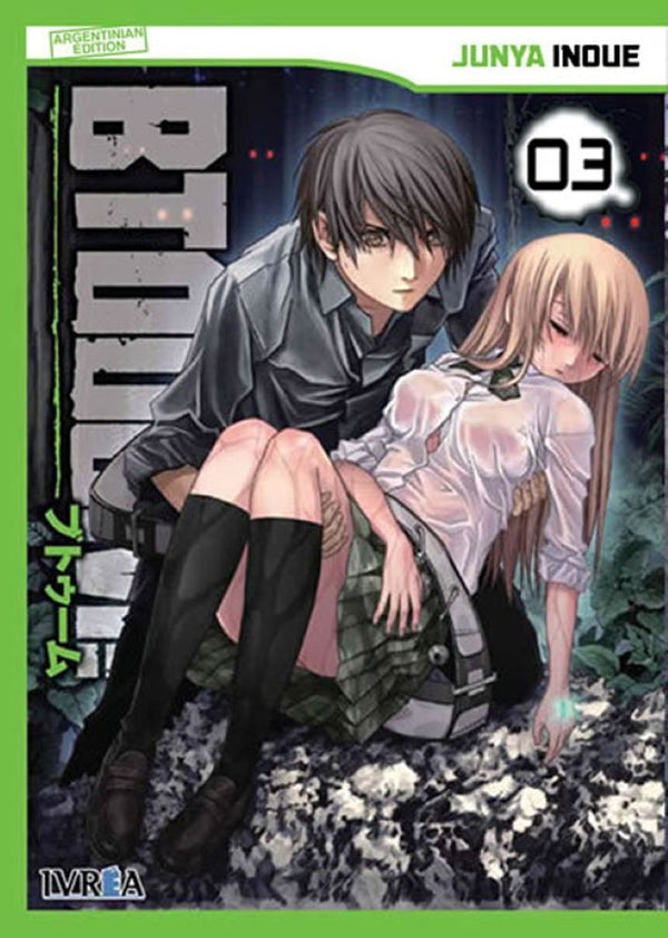 BTOOOM 03