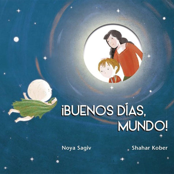 BUENOS DIAS, MUNDO