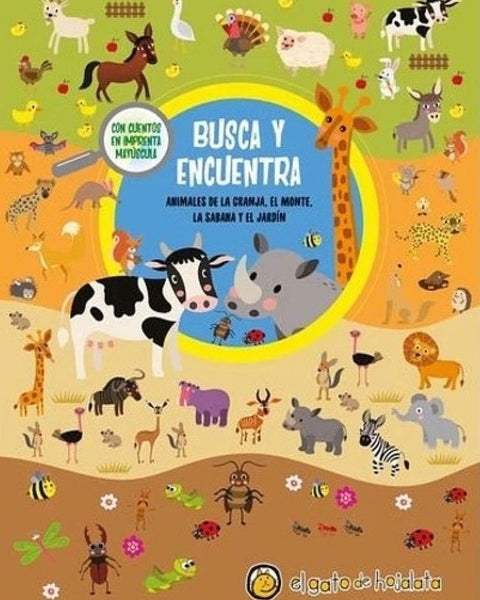 BUSCA Y ENCUENTRA: ANIMALES DE LA GRANJA