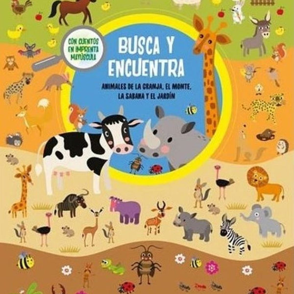 BUSCA Y ENCUENTRA: ANIMALES DE LA GRANJA