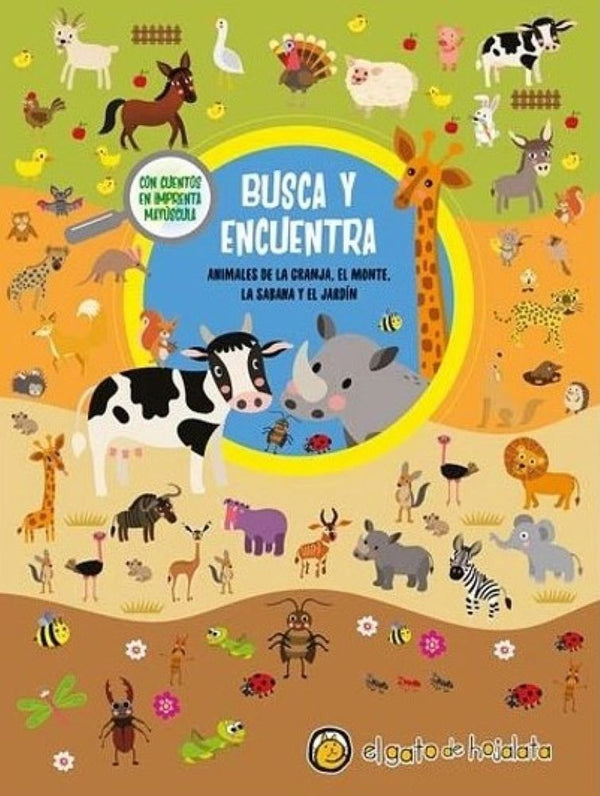 BUSCA Y ENCUENTRA: ANIMALES DE LA GRANJA