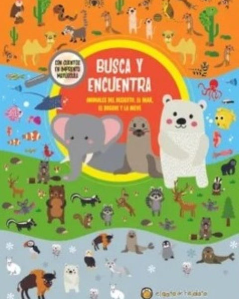 BUSCA Y ENCUENTRA: ANIMALES DEL DESIERTO