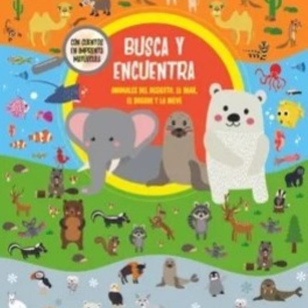 BUSCA Y ENCUENTRA: ANIMALES DEL DESIERTO