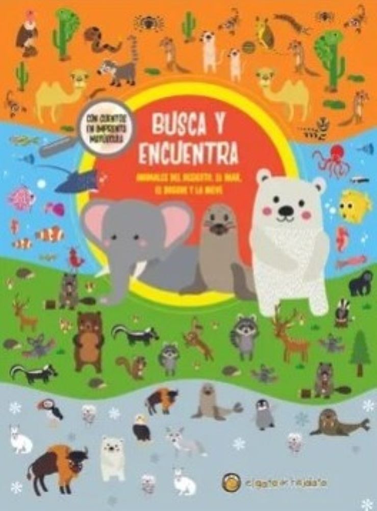 BUSCA Y ENCUENTRA: ANIMALES DEL DESIERTO