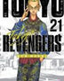 TOKYO REVENGERS 21