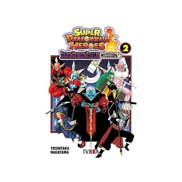 SUPER DRAGON BALL HEROES: DARK DEMON REALM MISSION! 02