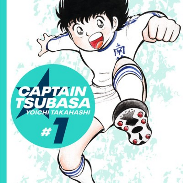 CAPTAIN TSUBASA 01