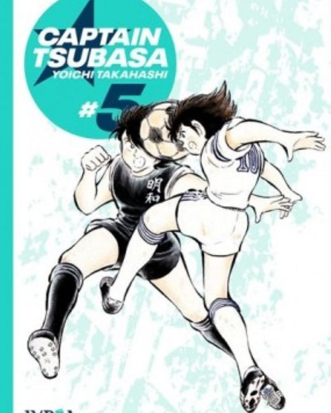 CAPTAIN TSUBASA 05