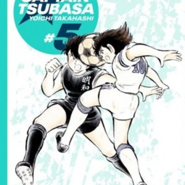 CAPTAIN TSUBASA 05