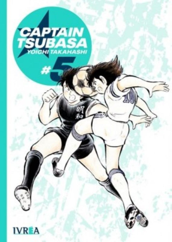 CAPTAIN TSUBASA 05