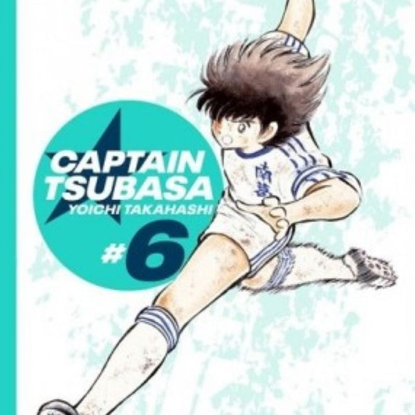 CAPTAIN TSUBASA 06