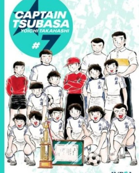 CAPTAIN TSUBASA 07