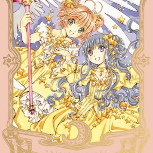 CARDCAPTOR SAKURA ED. DELUXE 02