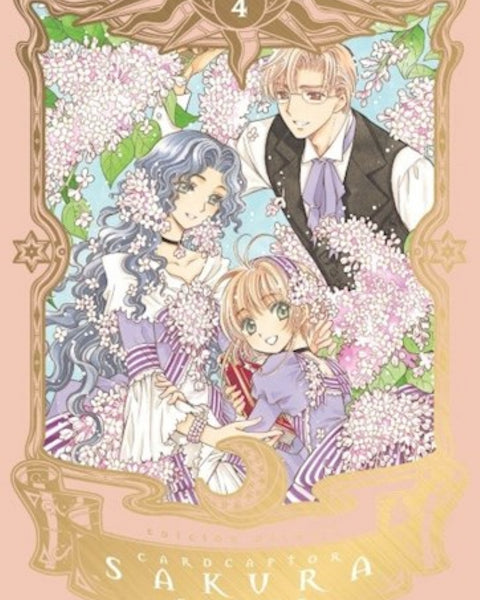 CARDCAPTOR SAKURA ED. DELUXE 04