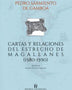 CARTAS DE RELACIONES DEL ESTRECHO DE MAGALLANES (1580-1590)