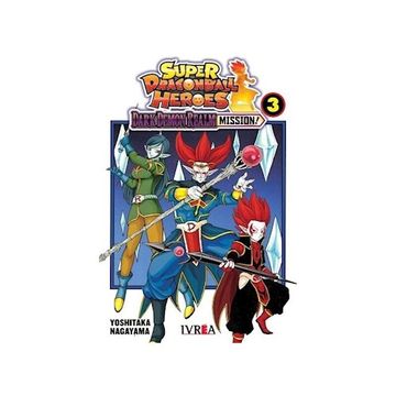 SUPER DRAGON BALL HEROES: DARK DEMON REALM MISSION! 03
