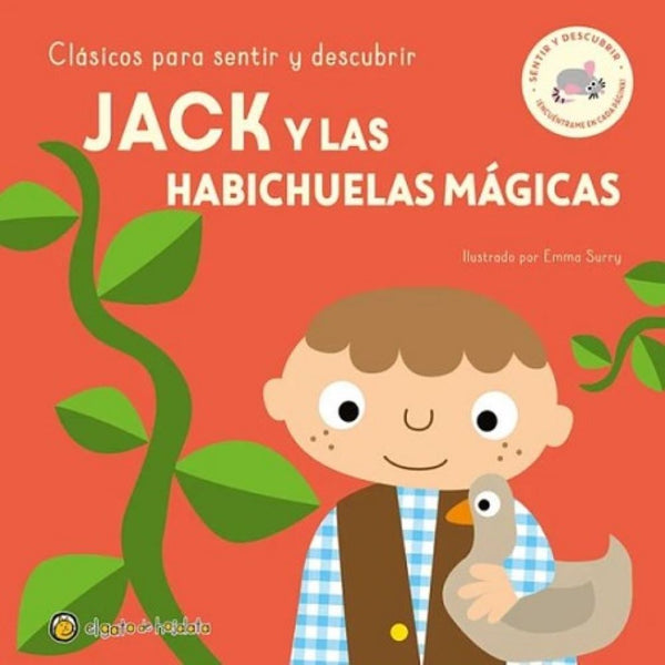 CLASICOS PARA SENTIR Y DESCUBRIR: JACK Y LAS HABICHUELAS MÁGICAS