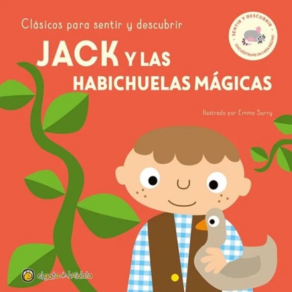 CLASICOS PARA SENTIR Y DESCUBRIR: JACK Y LAS HABICHUELAS MÁGICAS