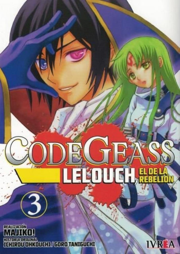 CODE GEASS: LELOUCH, EL DE LA REBELION 03