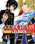 CODE GEASS: LELOUCH, EL DE LA REBELION 04