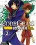 CODE GEASS: LELOUCH, EL DE LA REBELION 02