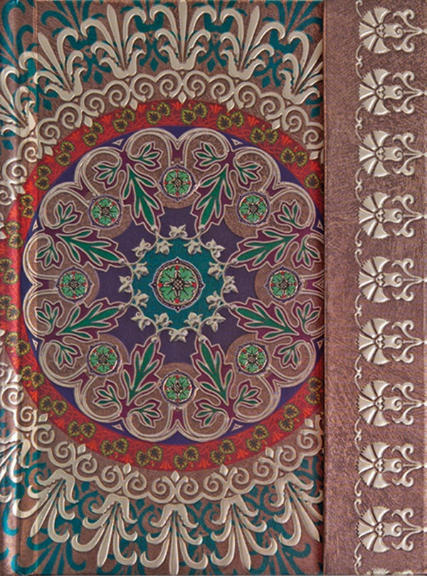 CUADERNO RAYADO INDOSTAN