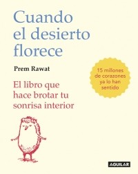 CUANDO EL DESIERTO FLORECE