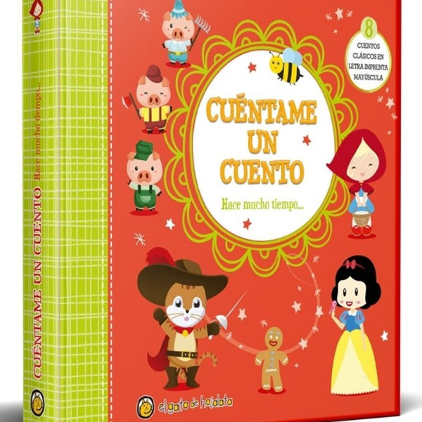 CUENTAME UN CUENTO  HACE MUCHO TIEMPO