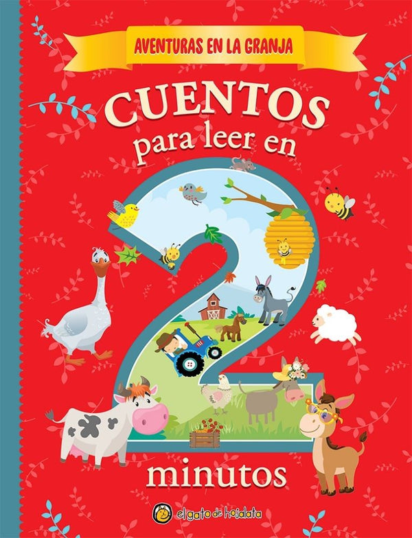 CUENTOS EN 2 MINUTOS-AVENTURAS EN LA GRANJA