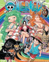 ONE PIECE 53