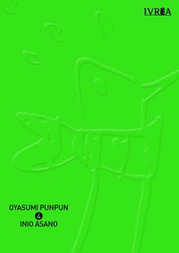 OYASUMI PUNPUN 04