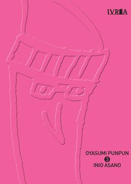 OYASUMI PUNPUN 03