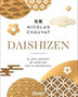 DAISHIZEN