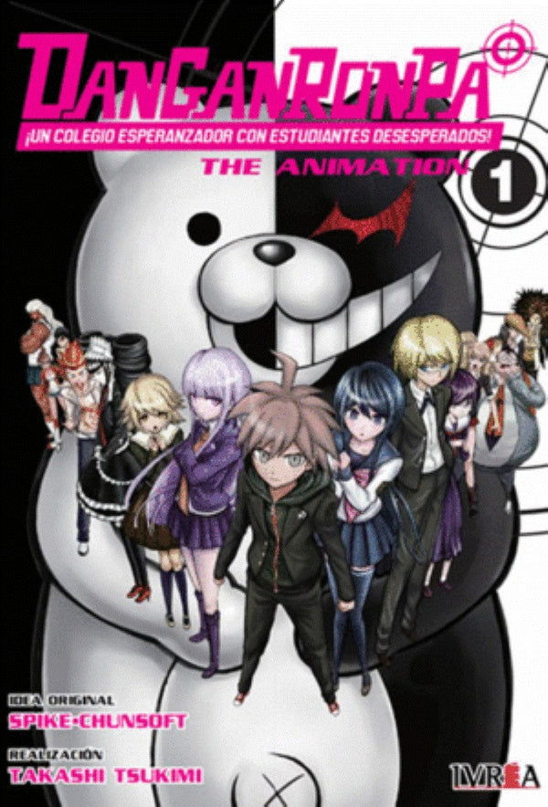 DANGANRONPA THE ANIMATION 01