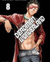 DEADMAN WONDERLAND 08