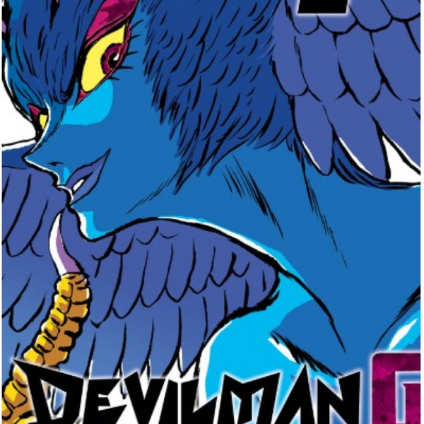DEVILMAN G 02
