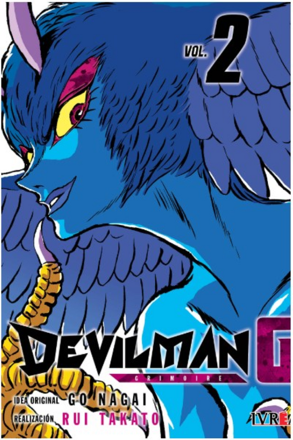 DEVILMAN G 02