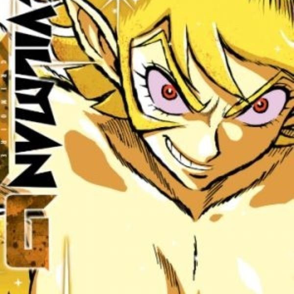 DEVILMAN G 03